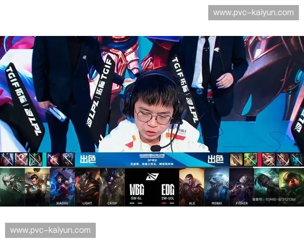LOL比赛结果回放观看——第一时间重温激情时刻 LOL比赛结果回放观看——第一时间重温激情时刻