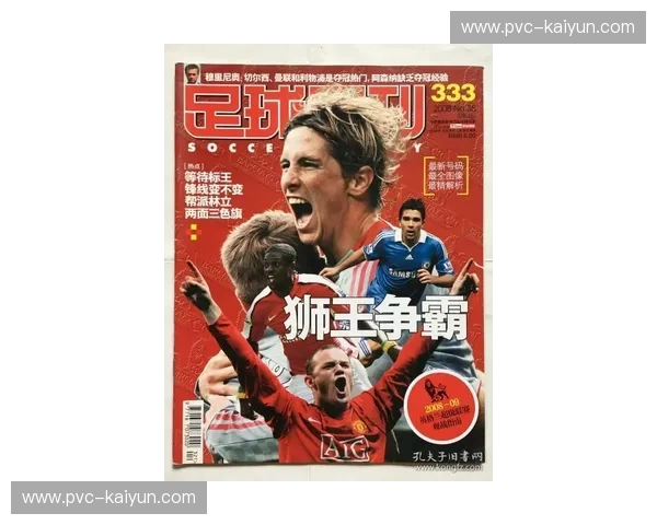 紫狮狂想曲：奥兰多城Vs全球聚光灯，一场关于灵魂与野性的足球博弈